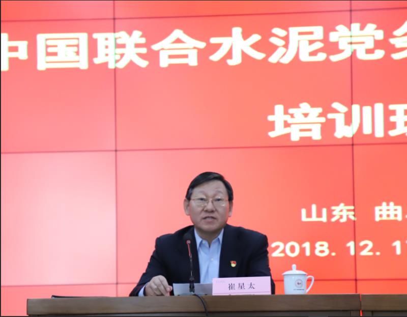 口袋德州官网-口袋德州APP下载